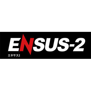 ENSUS2 専用サイトを開設しました。